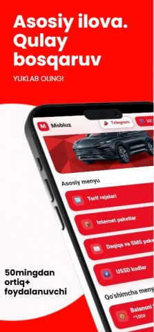 Mobiuz mobil ilovasi для Android — скриншот 2