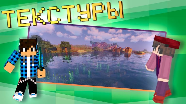 Моды на Майнкрафт ПЕ: Мастер для Android — скриншот 5