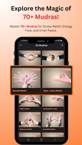 Mudras : Yoga, Meditation для Android — скриншот 2