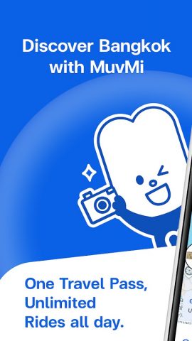 MuvMi для Android — скриншот 1