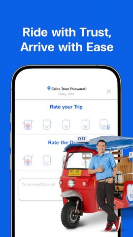 MuvMi для Android — скриншот 5