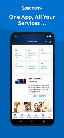 My Spectrum для Android — скриншот 1
