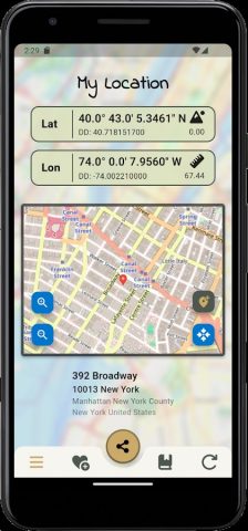 My location now для Android — скриншот 1