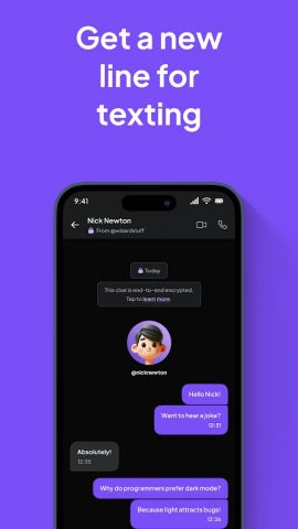 MySudo — Identity Protection для Android — скриншот 3