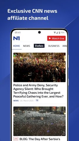 N1 info для Android — скриншот 1