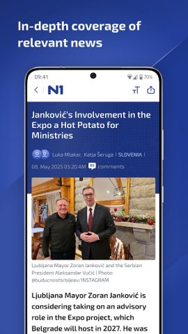 N1 info для Android — скриншот 2