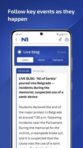 N1 info для Android — скриншот 3