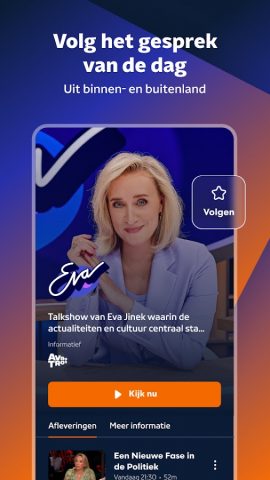 NPO Start для Android — скриншот 3