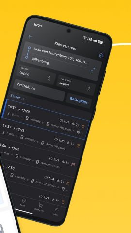 NS для Android — скриншот 2