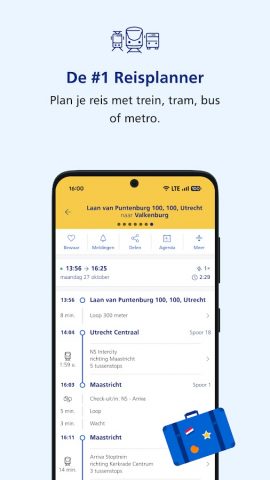 NS для Android — скриншот 3