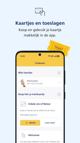 NS для Android — скриншот 4