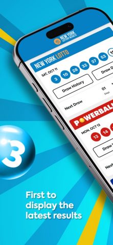 NY Lotto Results для iOS — скриншот 1