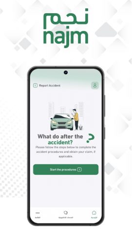 Najm | نجم для Android — скриншот 1