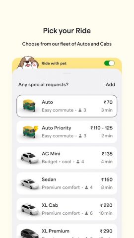 Namma Yatri — Ride Booking App для Android — скриншот 1