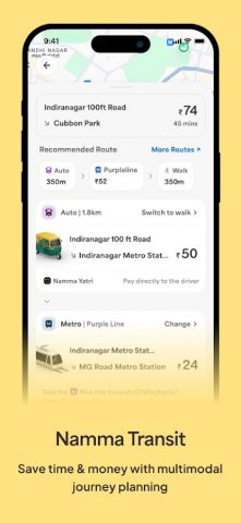 Namma Yatri — Ride Booking App для Android — скриншот 5
