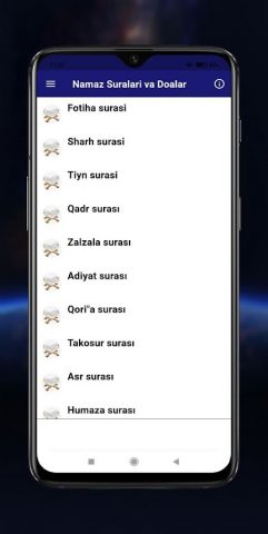 Namoz suralari va duolari для Android — скриншот 1