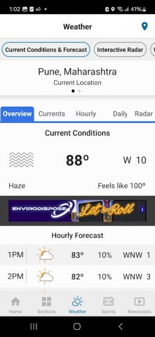 News 9 для Android — скриншот 2