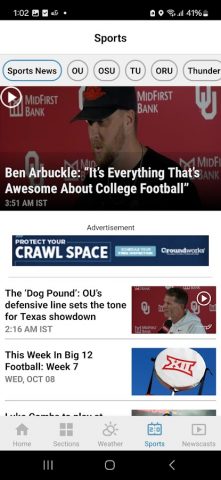 News 9 для Android — скриншот 5