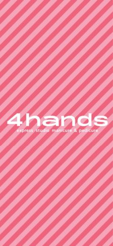 Ногтевая студия 4hands для iOS — скриншот 1