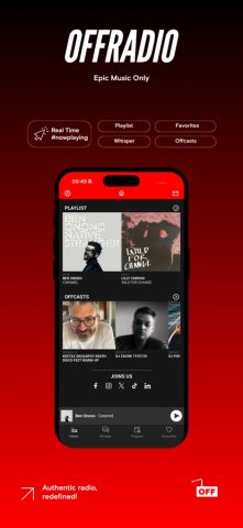 Offradio для iOS — скриншот 1