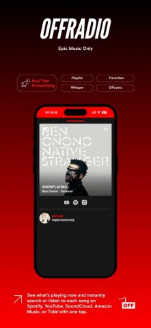 Offradio для iOS — скриншот 2