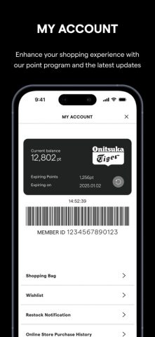 Onitsuka Tiger Official App для iOS — скриншот 3