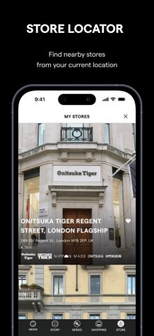 Onitsuka Tiger Official App для iOS — скриншот 4