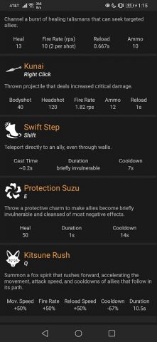 OverStats — Overwatch Stats для Android — скриншот 2