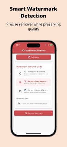 PDF Cleaner для iOS — скриншот 3