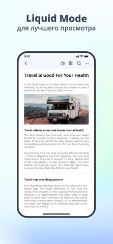 PDF Reader – PDFelement для iOS — скриншот 2