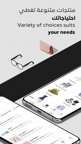 PIK для Android — скриншот 2
