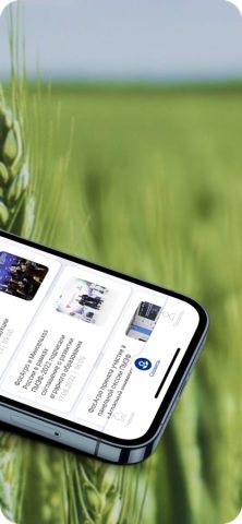 PRO ФосАгро для iOS — скриншот 3