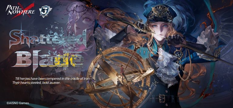 Path to Nowhere для iOS — скриншот 1