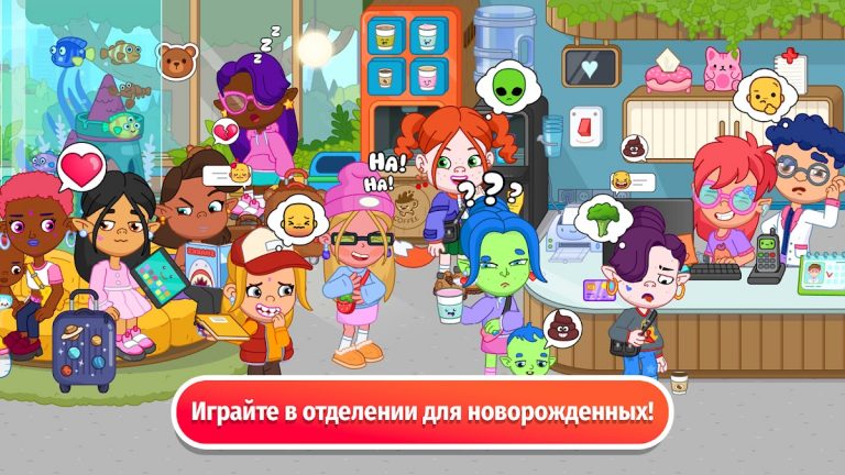 Pepi City: Hospital Life для Android — скриншот 4