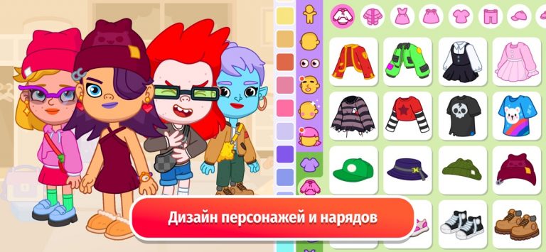 Pepi City: Hospital Life для iOS — скриншот 3