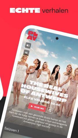 Play для Android — скриншот 4