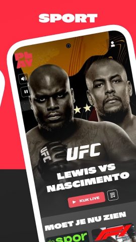 Play для Android — скриншот 5