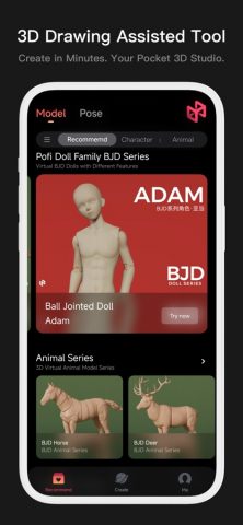 Pofi Create — 3D · Art · Comic для iOS — скриншот 1