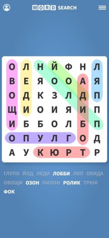 Поиск Слова ·· — скриншот 1