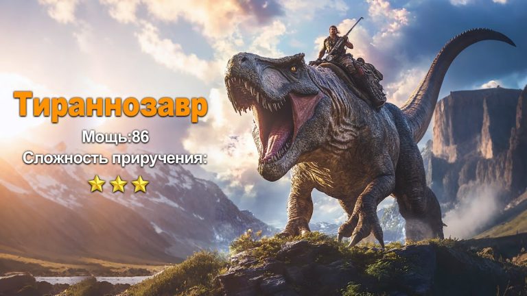 Последний бой: Выживание для Android — скриншот 3