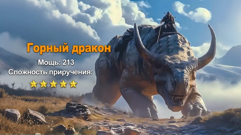 Последний бой: Выживание для Android — скриншот 4