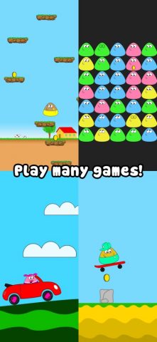 Pou — скриншот 5