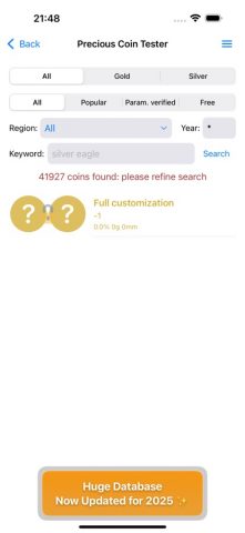 Precious Coin Tester для iOS — скриншот 1