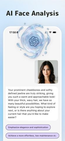 ИИ Симулятор: ПробаПричесок для iOS — скриншот 4