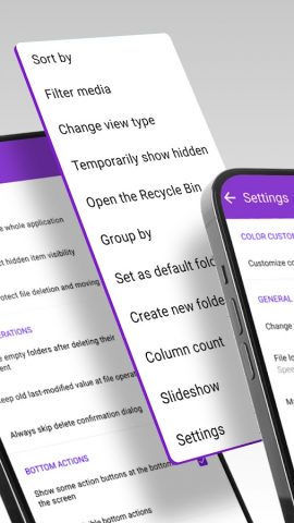 Простая галерея для Android — скриншот 5