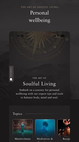 RITUALS — Cosmetics для Android — скриншот 4