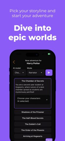 RPG AI — Story Creator для iOS — скриншот 4