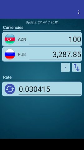 RUB x AZN для Android — скриншот 2