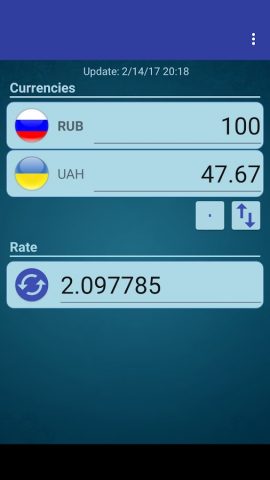 RUB x UAH для Android — скриншот 1