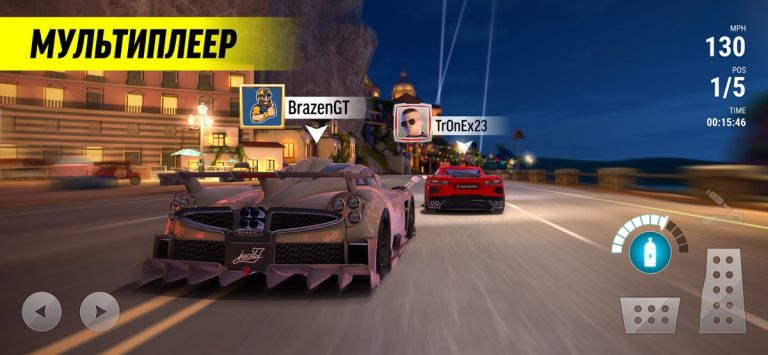 Race Max Pro: Гонки на Машинах для iOS — скриншот 5